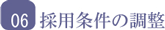 mr�]�E